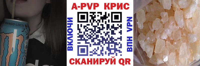 Alfa_PVP Соль кракен маркетплейс Жуковка продажа наркотиков