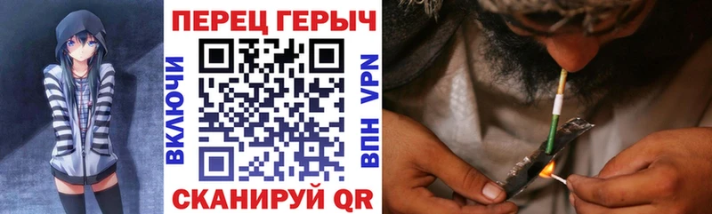 ГЕРОИН гречка хочу OMG зеркало Жуковка