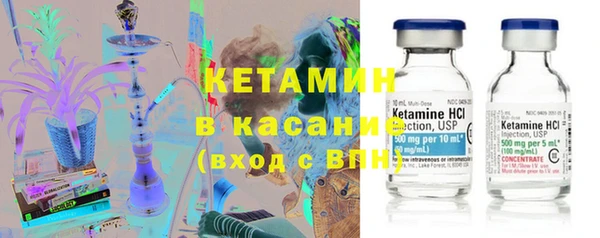 мефедрон мука Чита