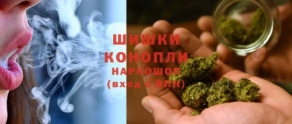 прущая мука Горнозаводск