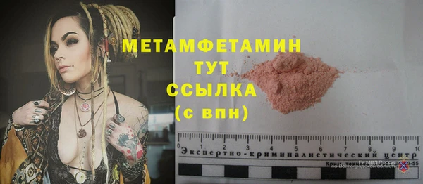 mix Вязники
