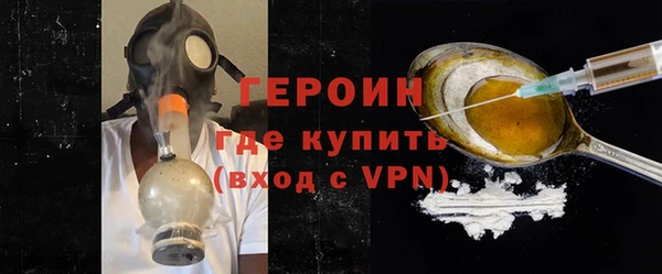 прущая мука Горняк