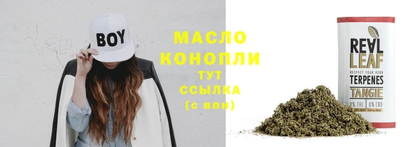 кокаин Горно-Алтайск
