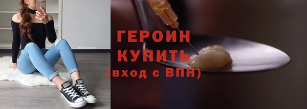прущая мука Горняк
