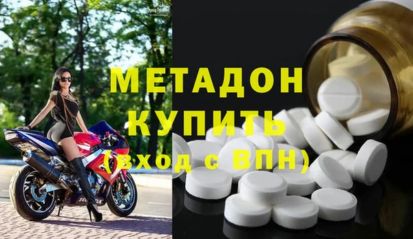 ГАЛЛЮЦИНОГЕННЫЕ ГРИБЫ Вязьма