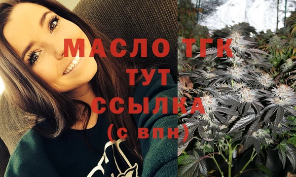 кокаин Горно-Алтайск