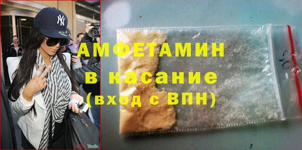 прущая мука Горняк