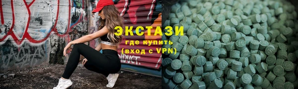 прущая мука Горняк