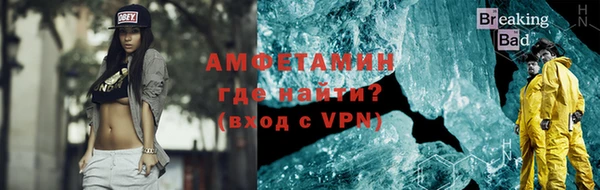 прущая мука Горняк
