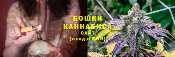 кокаин Горно-Алтайск