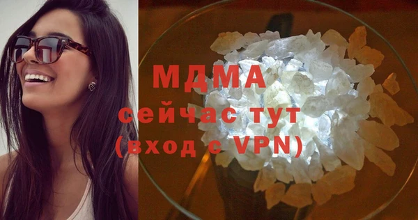 прущая мука Горняк